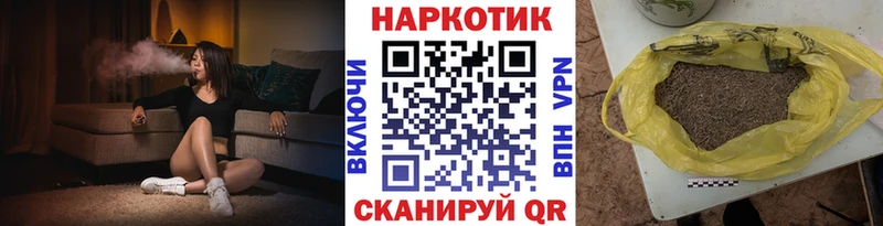 Виды наркотиков купить Ржев Каннабис  Альфа ПВП  ГАШ  АМФЕТАМИН  COCAIN  МЕФ 