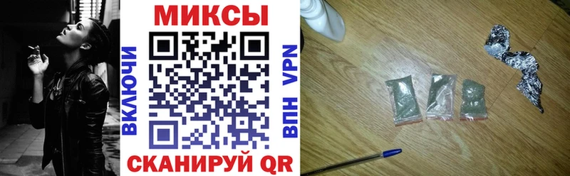 БУТИРАТ оксана  где купить наркоту  Ржев 