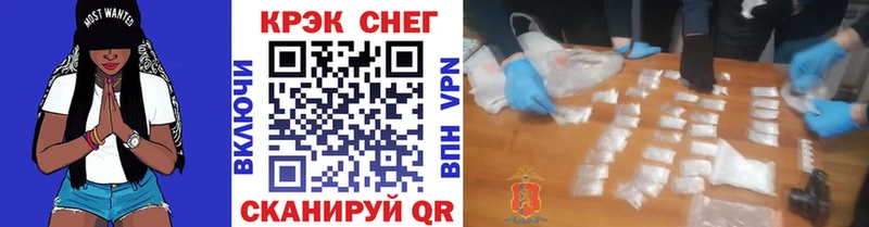 КОКАИН 98%  Ржев 
