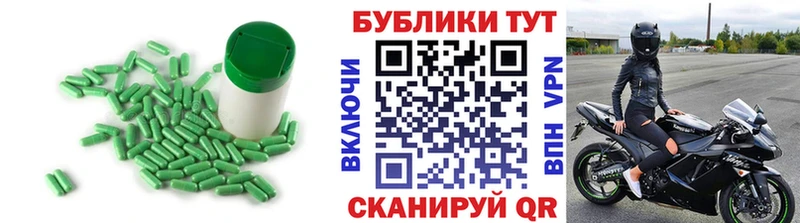 Ecstasy круглые  Ржев 