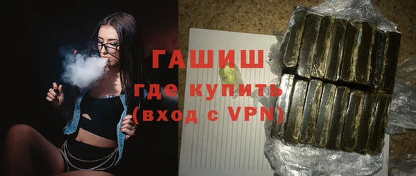 прущие грибы Надым