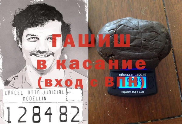 кокс Алзамай