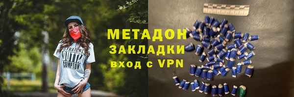МДПВ Алексин