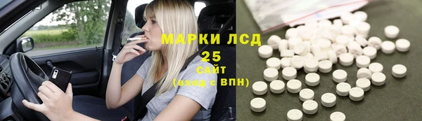 МДПВ Алексин