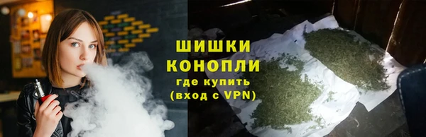 амфетамин Навашино