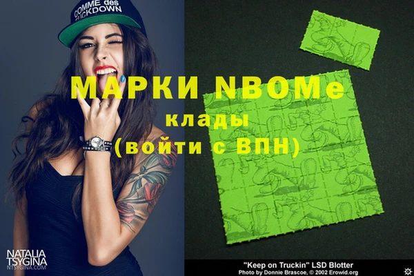 кокс Алзамай