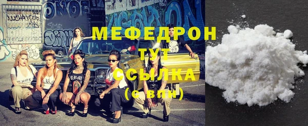 МДПВ Алексин