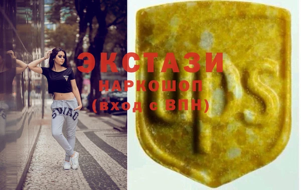кокс Алзамай
