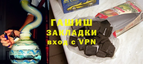 каннабис Абдулино