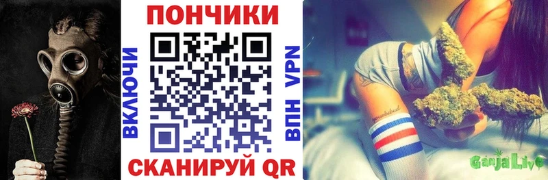 МАРИХУАНА AK-47 Ржев